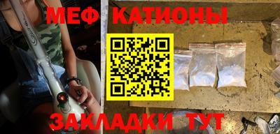 тгк Волжский