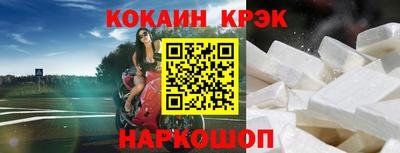 скорость mdpv Волжск
