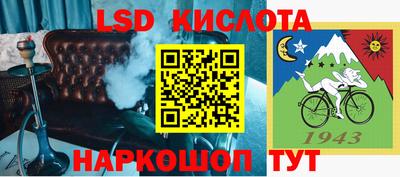 тгк Волжский