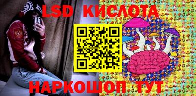 тгк Волжский