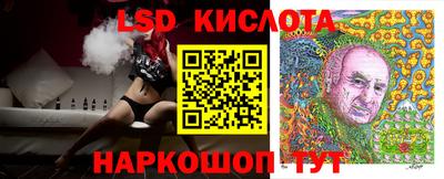 тгк Волжский