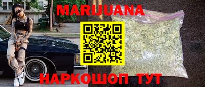 скорость mdpv Волжск