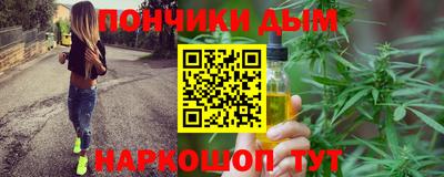 тгк Волжский