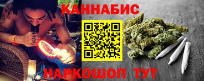 скорость mdpv Волжск