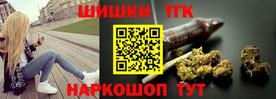 тгк Волжский