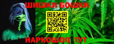 скорость mdpv Волжск