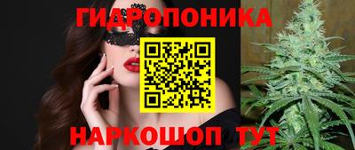 тгк Волжский