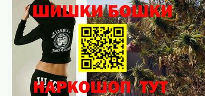 тгк Волжский
