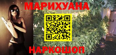 тгк Волжский