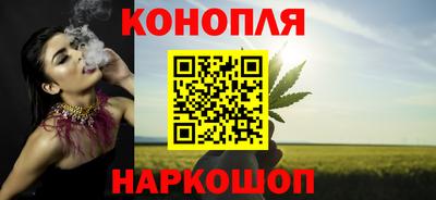 скорость mdpv Волжск