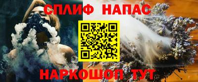 тгк Волжский