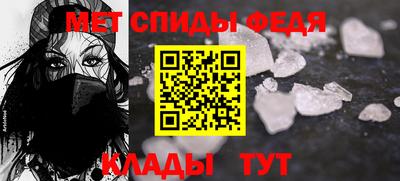 шишки Волгодонск