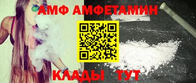 тгк Волжский