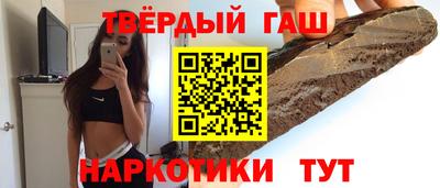 скорость mdpv Волжск