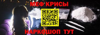 тгк Волжский