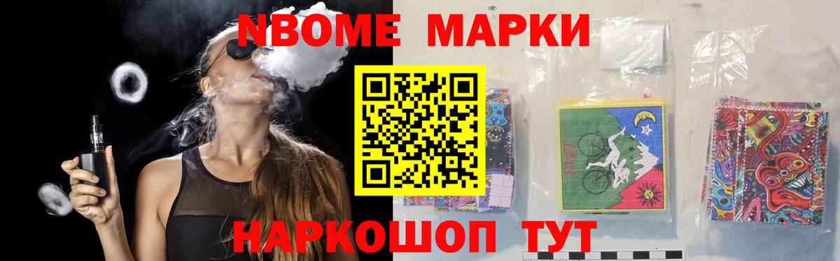 Шарыпово  ЛСД экстази кислота  Лсд 25 экстази кислота  MEGA как войти  Вход с VPN 